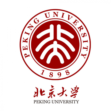 Slider image (7) International Hospital of Peking University
